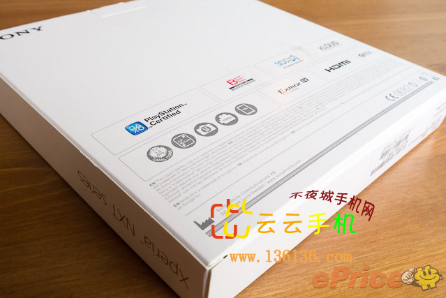 4.3콢 Xperia Sͼ