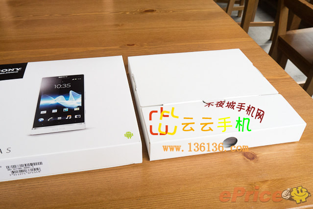 4.3콢 Xperia Sͼ