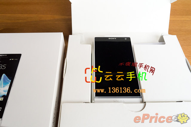 4.3콢 Xperia Sͼ