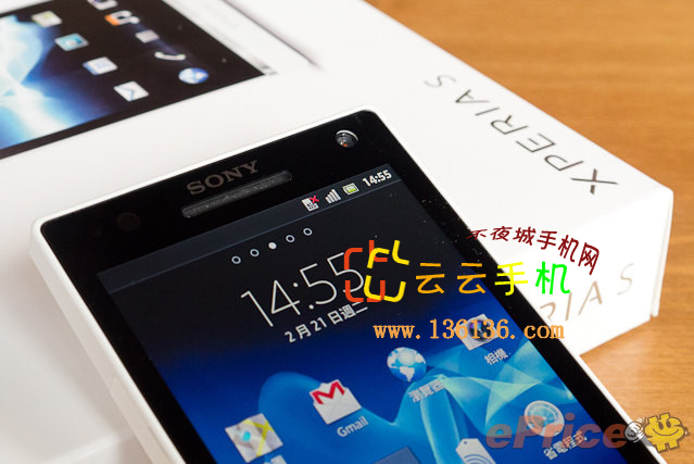 1.5GHz˫콢 Xperia Sͼ