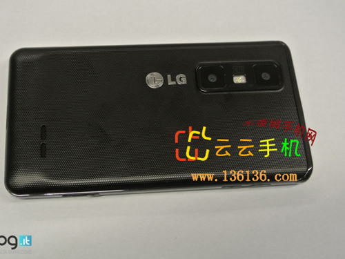 3D» LG Optimus 3D Max