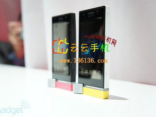 ˫˶» Xperia Uͼ