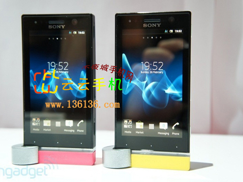 ˫˶» Xperia Uͼ