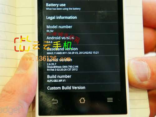 3.5ʱа׿ ViewPhone 4Sͼ