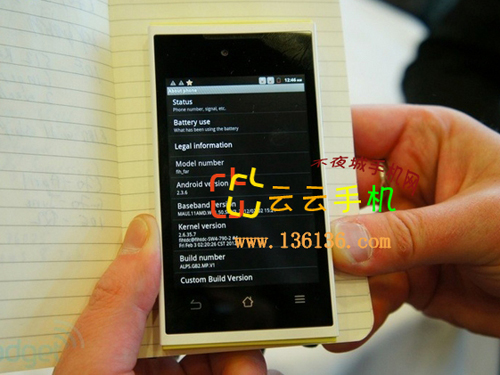 3.5ʱа׿ ViewPhone 4Sͼ