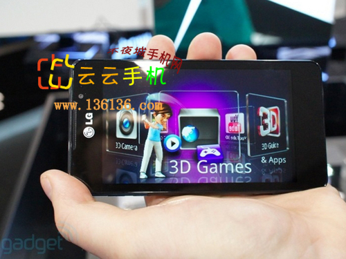 3D˫» LG Optimus 3D Maxͼ