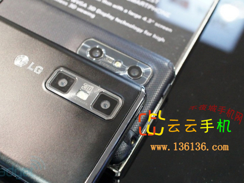 3D˫» LG Optimus 3D Maxͼ