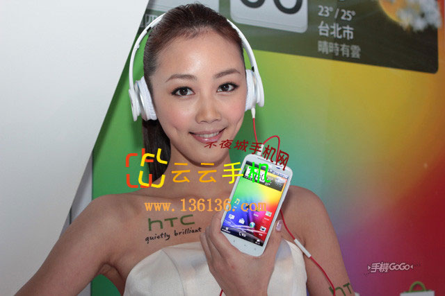 ɫ콢 HTC Sensation XLͼ