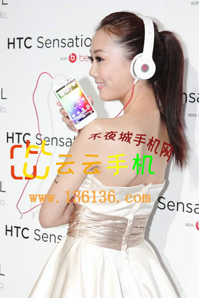 ɫֻ HTC Sensation XLģͼ