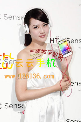 ɫֻ HTC Sensation XLģͼ