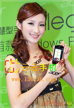 3.6жWP7» Acer Allegroͼ