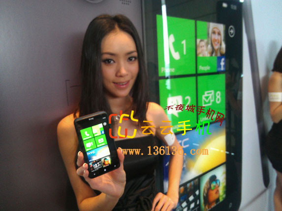 4.7WP7» HTC TitanŮͼ