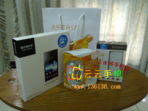 Android콢 Xperia Sͼ