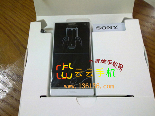 Android콢 Xperia Sͼ