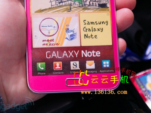 ˫» ɫGALAXY Noteͼ