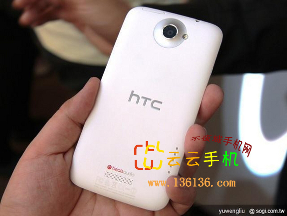 4.7ĺ˰׿» HTC One Xͼ