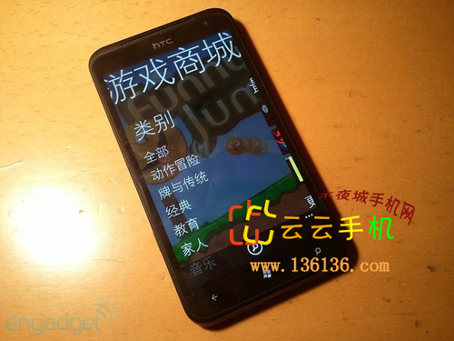 4.7WP7л HTCX310eͼ