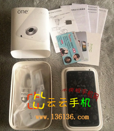 Beatsħ HTC One X濪