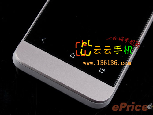 3.7Ͻ׿» HTC One Vͼ