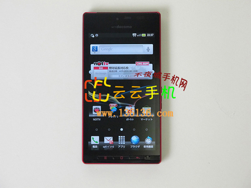3D׿콢 SH-06Dͼ