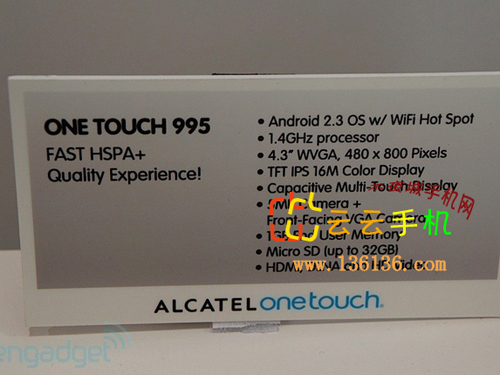 1.4GHz׿ OneTouch 995ͼ