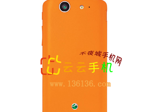 3.7糬ϵ» Xperia SXͼ