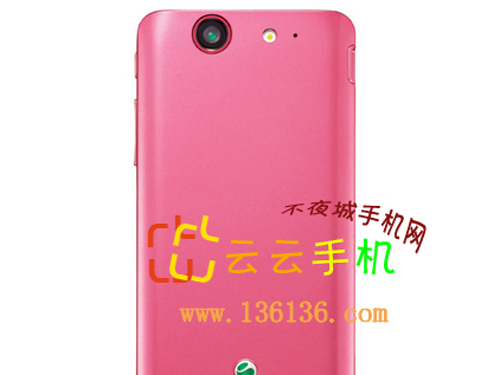 3.7糬ϵ» Xperia SXͼ