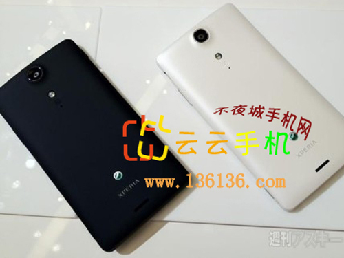 4.6ϵ׿ Xperia GXͼ