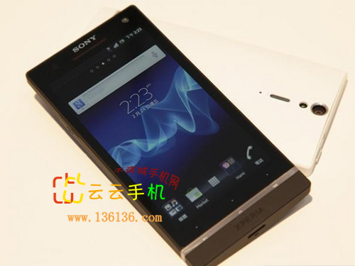 ǧ˫ Xperia SŮͼ