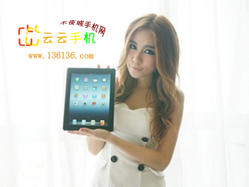 լи XСȹThe new iPad