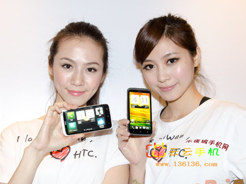 1.5GHzĺ˰ɫ» HTC One Xͼ