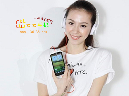 Ů鶹 HTC Oneϵ»