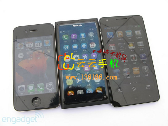 OPPO FinderԱiPhone 4ŵN9ͼ