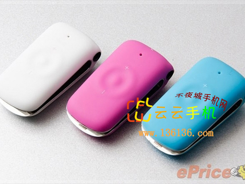 Ʒɫ Jabra Clipper A2DP