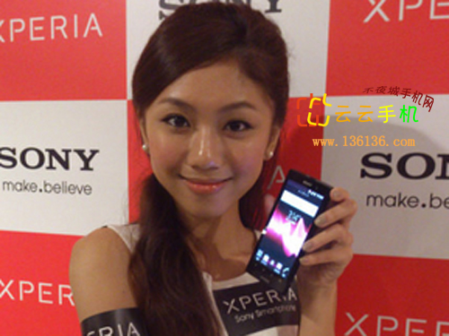 4.6簲׿콢 Xperia ionŮͼ