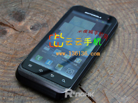 Android» ĦXT535ͼ