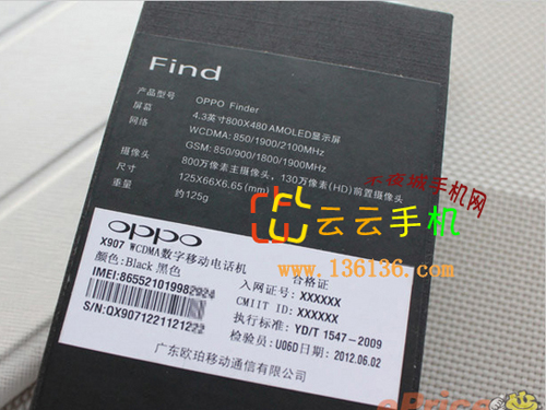 6.65˱콢 OPPO Finder