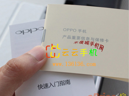 6.65˱콢 OPPO Finder