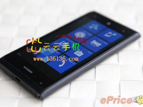 4.3WP7콢 ŵLumia 900ͼ