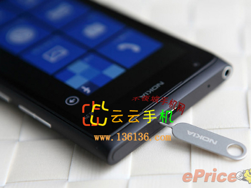 4.3WP7콢 ŵLumia 900ͼ