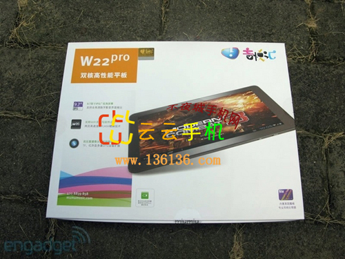 9.7簲׿˫IPS ħW22pro