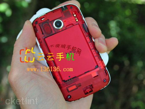 Android 4.0Ż HTC Desire Cͼ