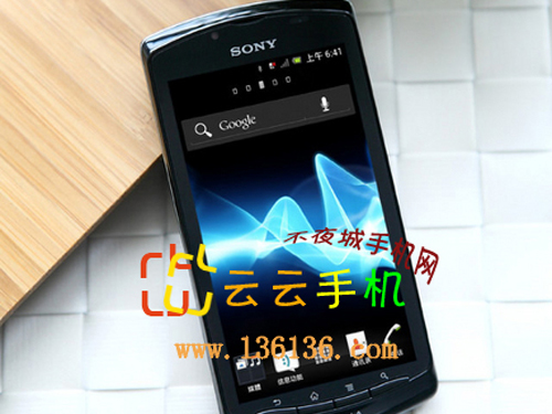 4Բ°׿ Xperia neo Lͼ