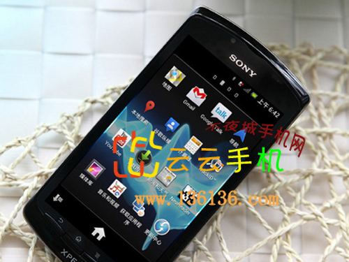 4Բ°׿ Xperia neo Lͼ