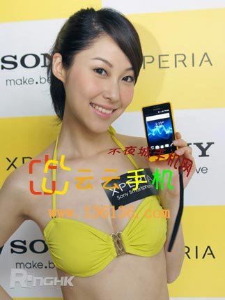 3.5ˮ׿ Xperia goͼ