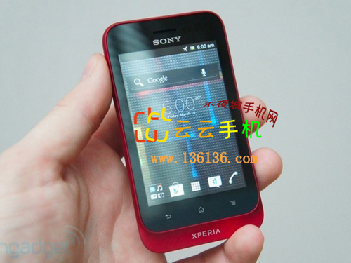 3.2Сɰ׿ Xperia tipoͼ