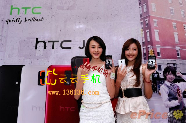 ʱϵ HTC J鶹