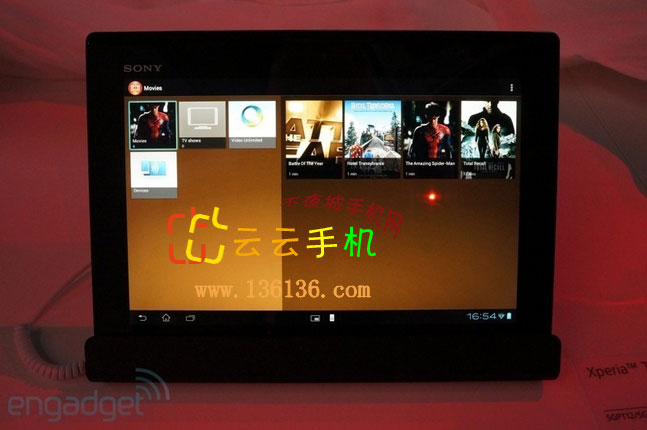 ʱƽ» Xperia Tablet Sͼ