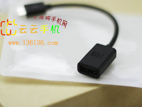 ˫USB+OTG С2ͼ