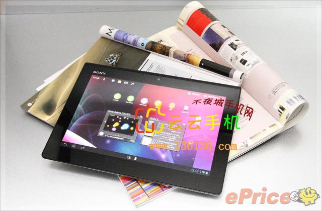 ĺƽ Xperia Tablet S ͼ